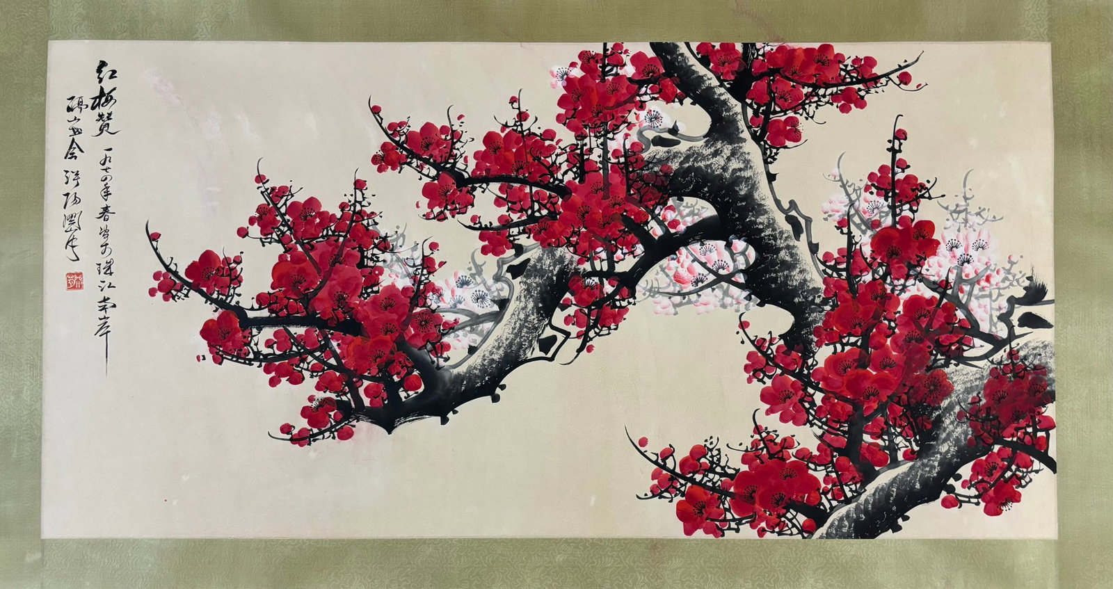 An Fabulous Chinese Ink Flower By Paper: An Fabulous Chinese Ink Flower By Paper Guan shanyue Without frame Size:138cmx68.5cm (The Dimensions Of All Batches Are Manually Measured.If You Need More Detailed Information, Please Contact Our Cust