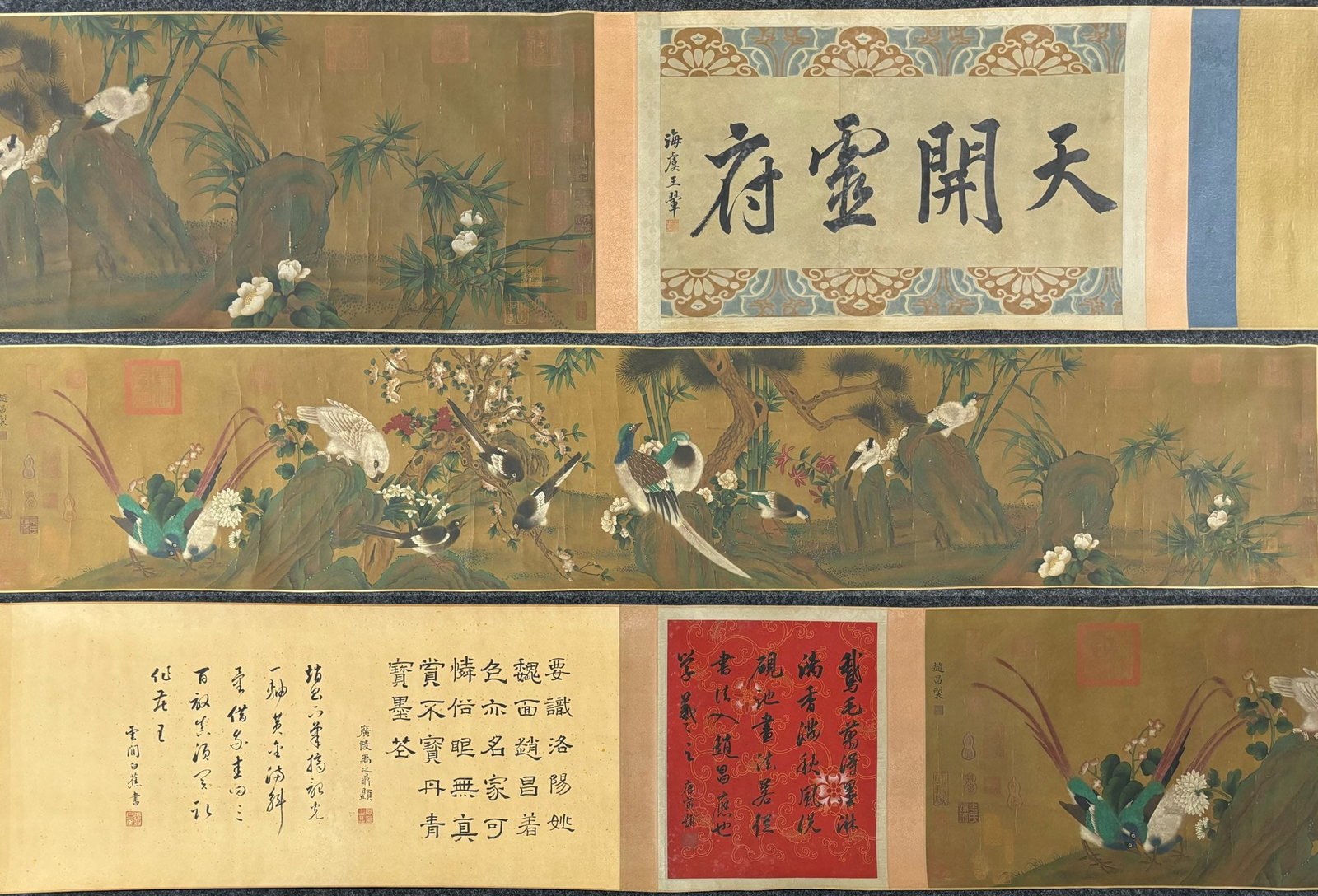 A Chinese Hand Scroll Ink Painting of Flower and Bird on Silk: A Chinese Hand Scroll Ink Painting of Flower and Bird on Silk Zhao chang Without frame Size:200cmx37cm entirety Size:447cmx37cm (The Dimensions Of All Batches Are Manually Measured.If You Need More De