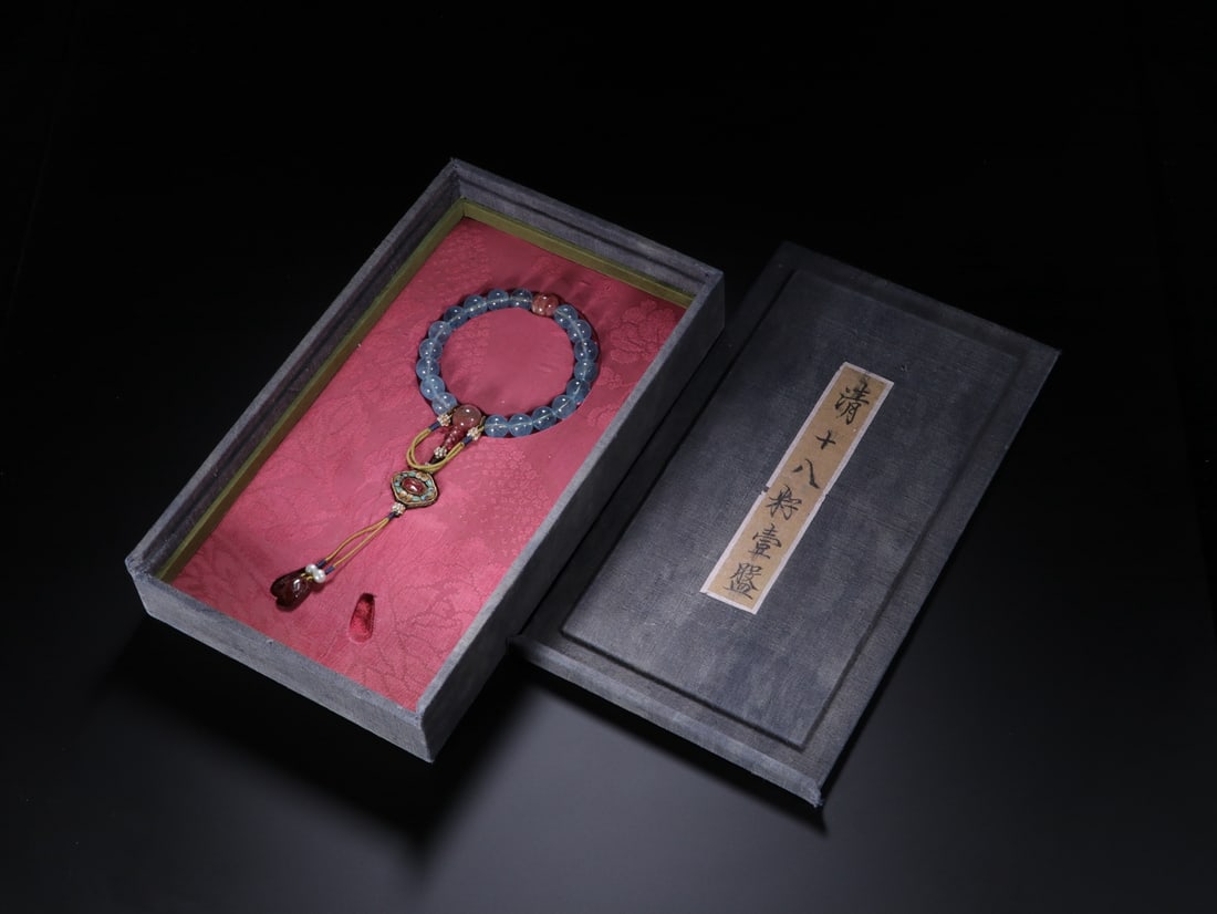 An Exquisite Aquamarine Bracelets: An Exquisite Aquamarine Bracelets Qing Dynasty, China Size:23cmx1.2cm (The Dimensions Of All Batches Are Manually Measured.If You Need More Detailed Information, Please Contact Our Customer Service Be