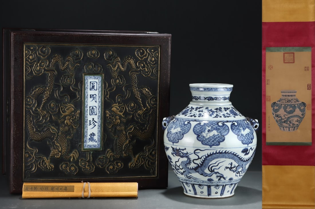 An Exquisite Blue and White Lotus Pattern Dragon Pattern Double-Ears Jar: An Exquisite Blue and White Lotus Pattern Dragon Pattern Double-Ears Jar Yuan Dynasty, China Without frame Size:63.5cmx32cm Size:38.5cmx33cm (The Dimensions Of All Batches Are Manually Measured.If You