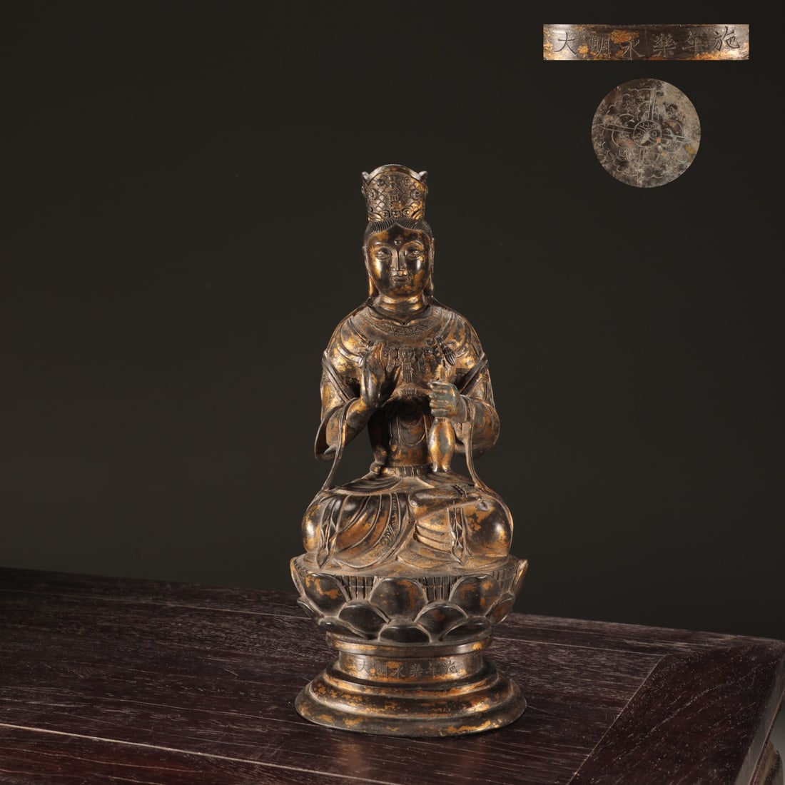 An Exquisite Gilt Bronze Statue of Avalokitesvara: An Exquisite Gilt Bronze Statue of Avalokitesvara Ming Dynasty, China Yongle Six-character Mark Size:25cmx11.2cm Weight:1300g (The Dimensions Of All Batches Are Manually Measured.If You Need More