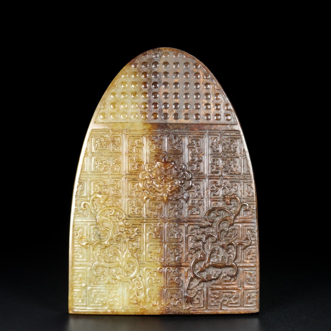 An Exquisite White Jade Phoenix Pattern Shield - 5