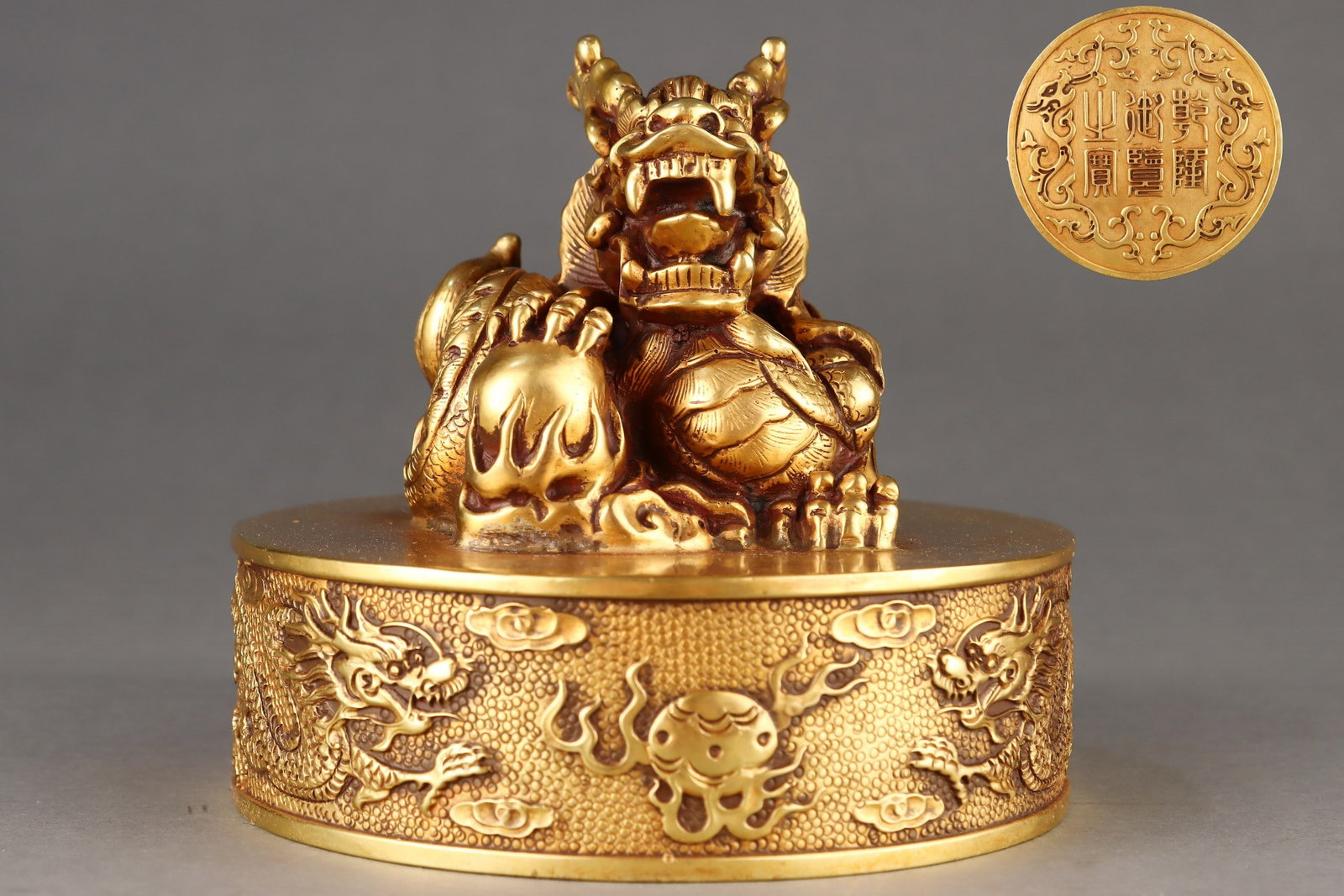 An Exquisite Gilt Bronze Auspicious Beast Seal: An Exquisite Gilt Bronze Auspicious Beast Seal Qing Dynasty, China Size:14.5cmx15.3cm Weight:9300g (The Dimensions Of All Batches Are Manually Measured.If You Need More Detailed Information, Please Co