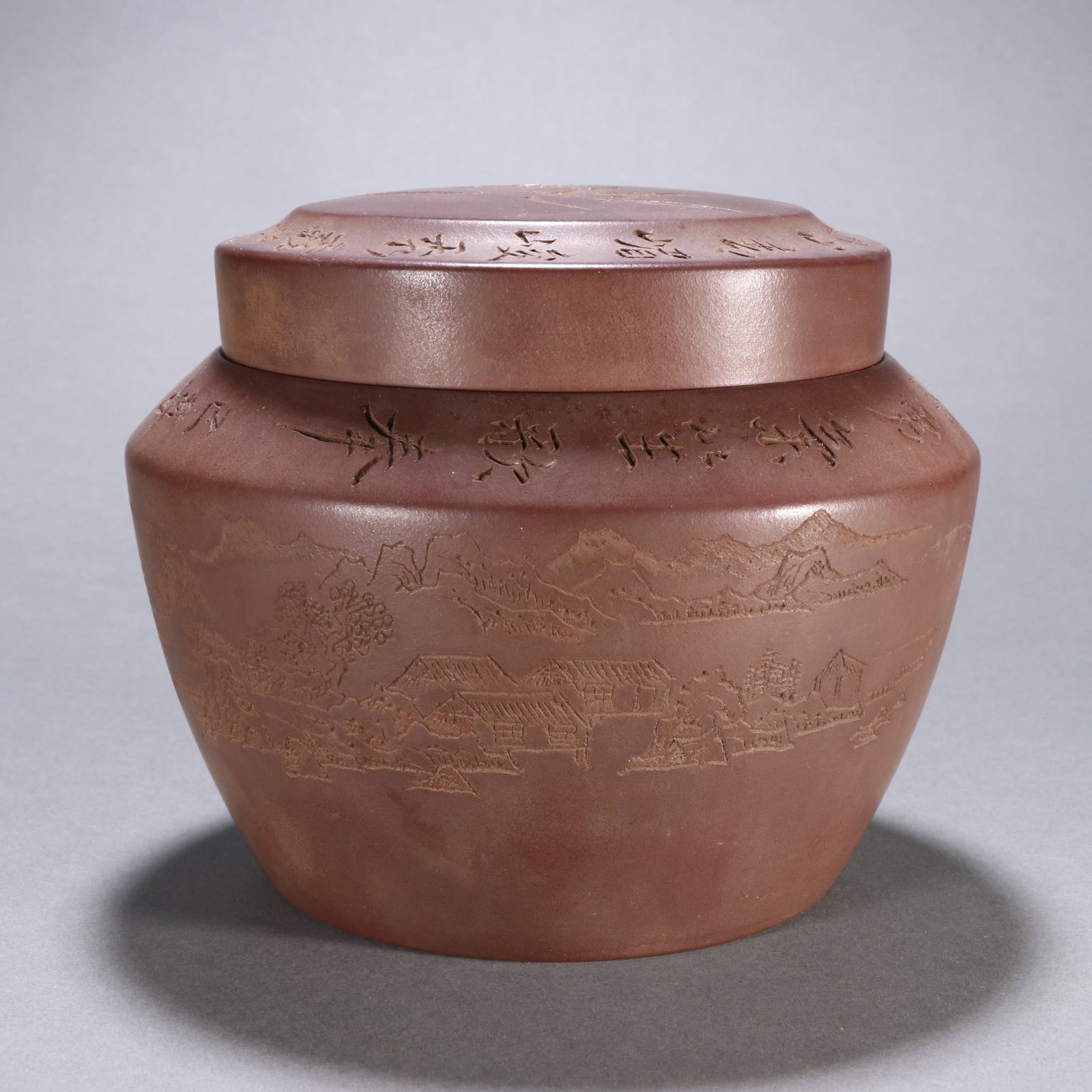 An Exquisite Purple Sands Landscape Pattern Tea Caddy: An Exquisite Purple Sands Landscape Pattern Tea Caddy Qing Dynasty, China Size:13cmx16cm (The Dimensions Of All Batches Are Manually Measured.If You Need More Detailed Information, Please Contact Our 