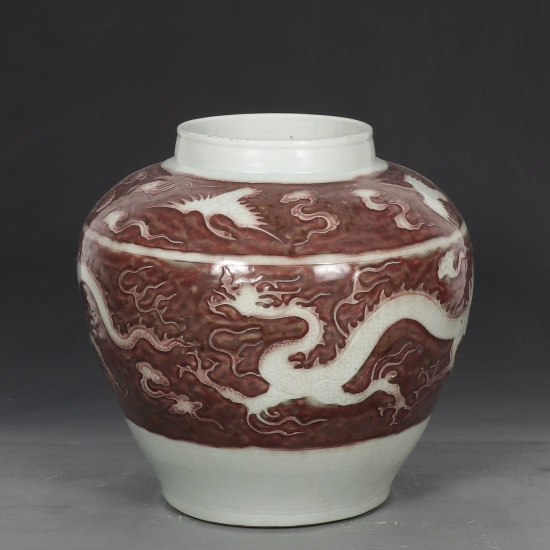 An Exquisite Underglaze-Red Dragon Pattern Jar (1 of 9)