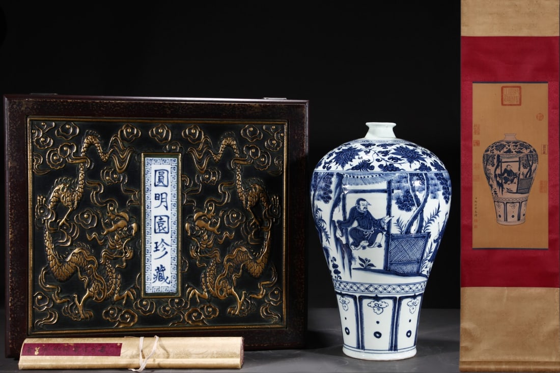 An Exquisite Blue and White Lotus Pattern Character and Story Pattern Vase: An Exquisite Blue and White Lotus Pattern Character and Story Pattern Vase Yuan Dynasty, China Size:43.5cmx25.7cm Without frame Size:63cmx29cm (The Dimensions Of All Batches Are Manually Measured.If Y