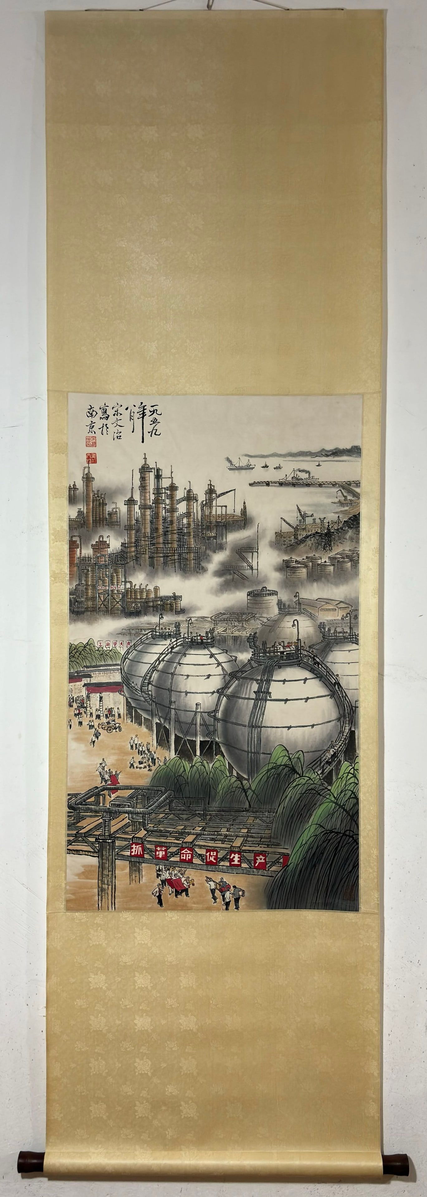 A Chinese Vertical Scroll Ink Painting of Landscape and Figure on Paper: A Chinese Vertical Scroll Ink Painting of Landscape and Figure on Paper Song wenzhi Without frame Size:96cmx54.5cm (The Dimensions Of All Batches Are Manually Measured.If You Need More Detailed Inform