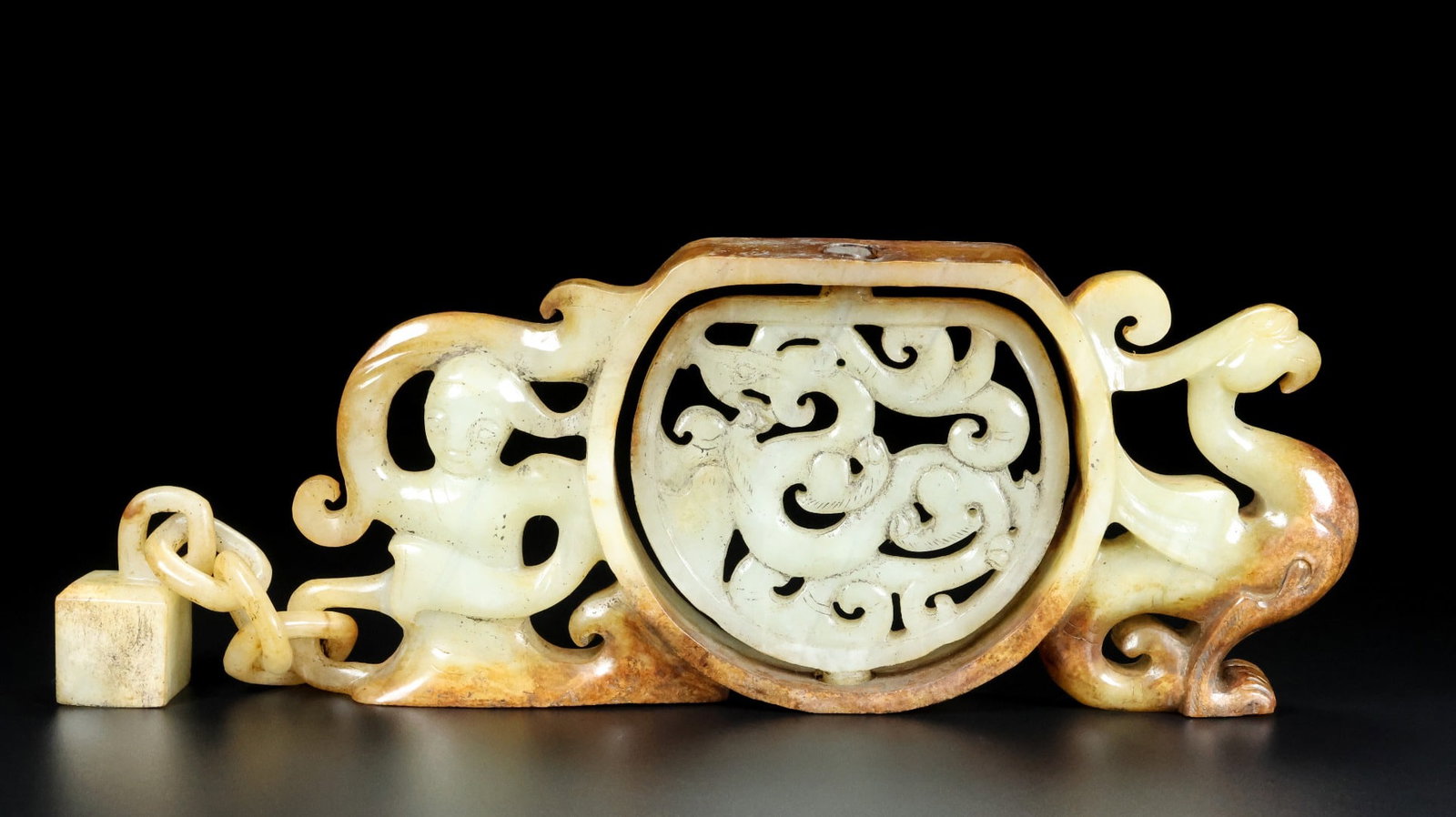 An Exquisite White Jade Dragon and Phoenix Pattern Ornament (1 of 9)