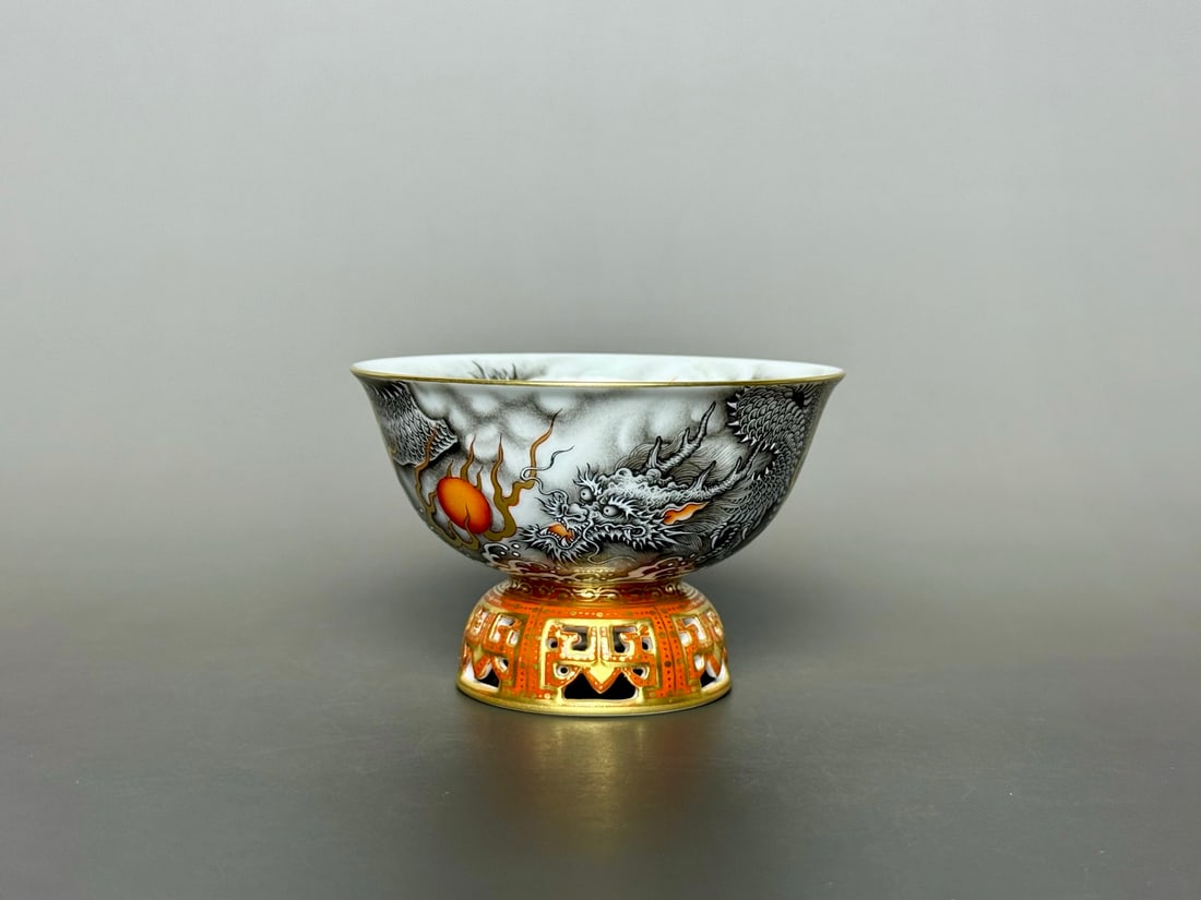An Exquisite Ink Color Iron-Red Painted Gold Seawater Pattern Dragon Pattern Cup: An Exquisite Ink Color Iron-Red Painted Gold Seawater Pattern Dragon Pattern Cup Qing Dynasty, China Yongzheng Four-character Mark Size:6.3cmx9.6cm (The Dimensions Of All Batches Are Manually Measured