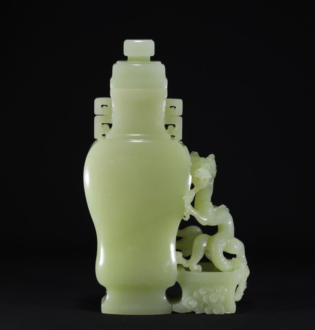 A Qing Dynasty white jade auspicious dragon offering auspicious vase ornament (1 of 10)