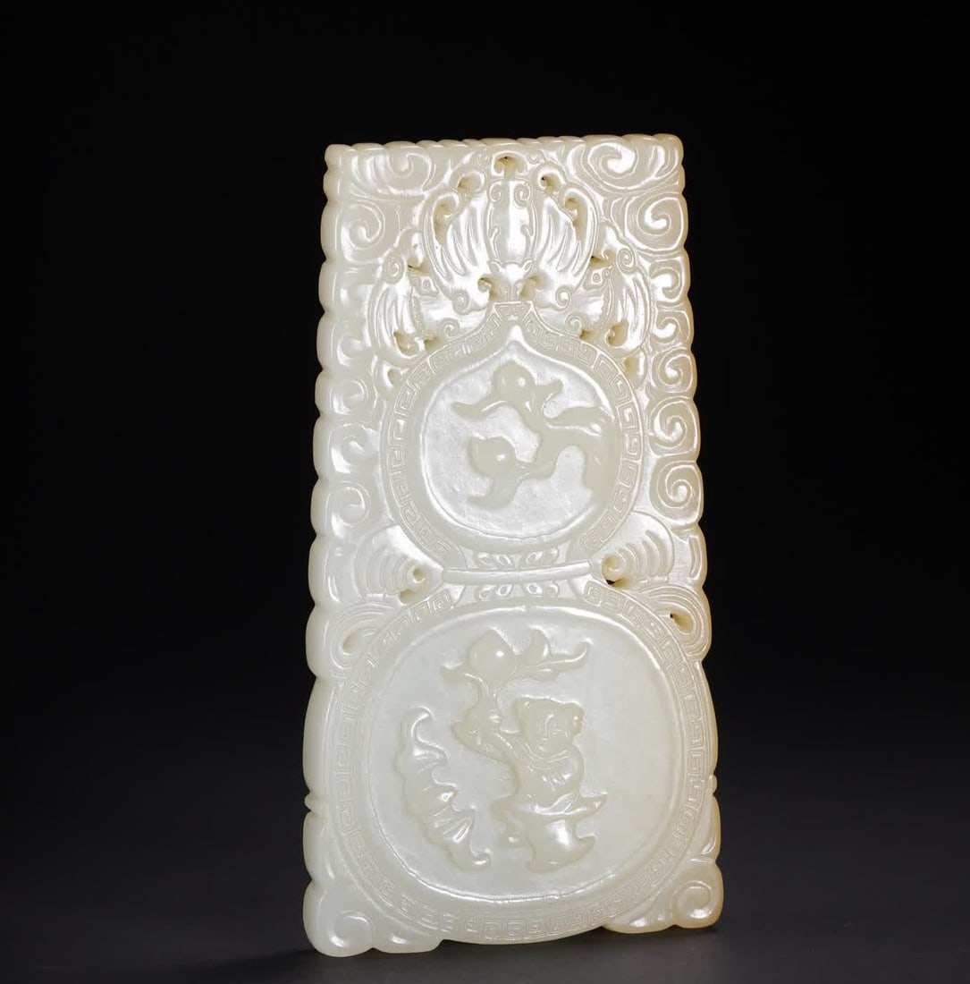 A Qing Dynasty Hetian jade Fushou poetry plaque: Qing Dynasty Hetian jade Fushou poetry plaque SIZE: 9.0x4.8x1.1cm W:85.3g (The Dimensions Of All Batches Are Manually Measured.If You Need More Detailed Information, Please Contact Our Customer Servic