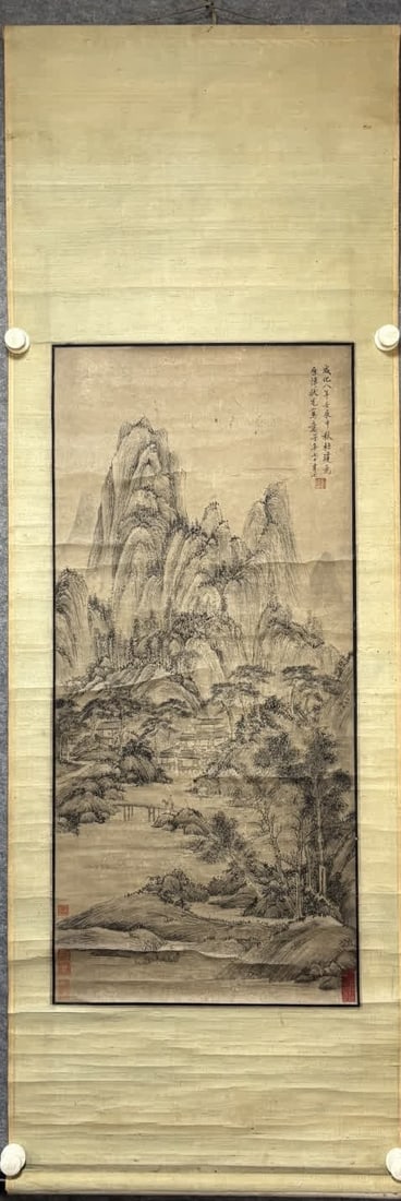 A landscape painting by Du Qiong (1 of 9)
