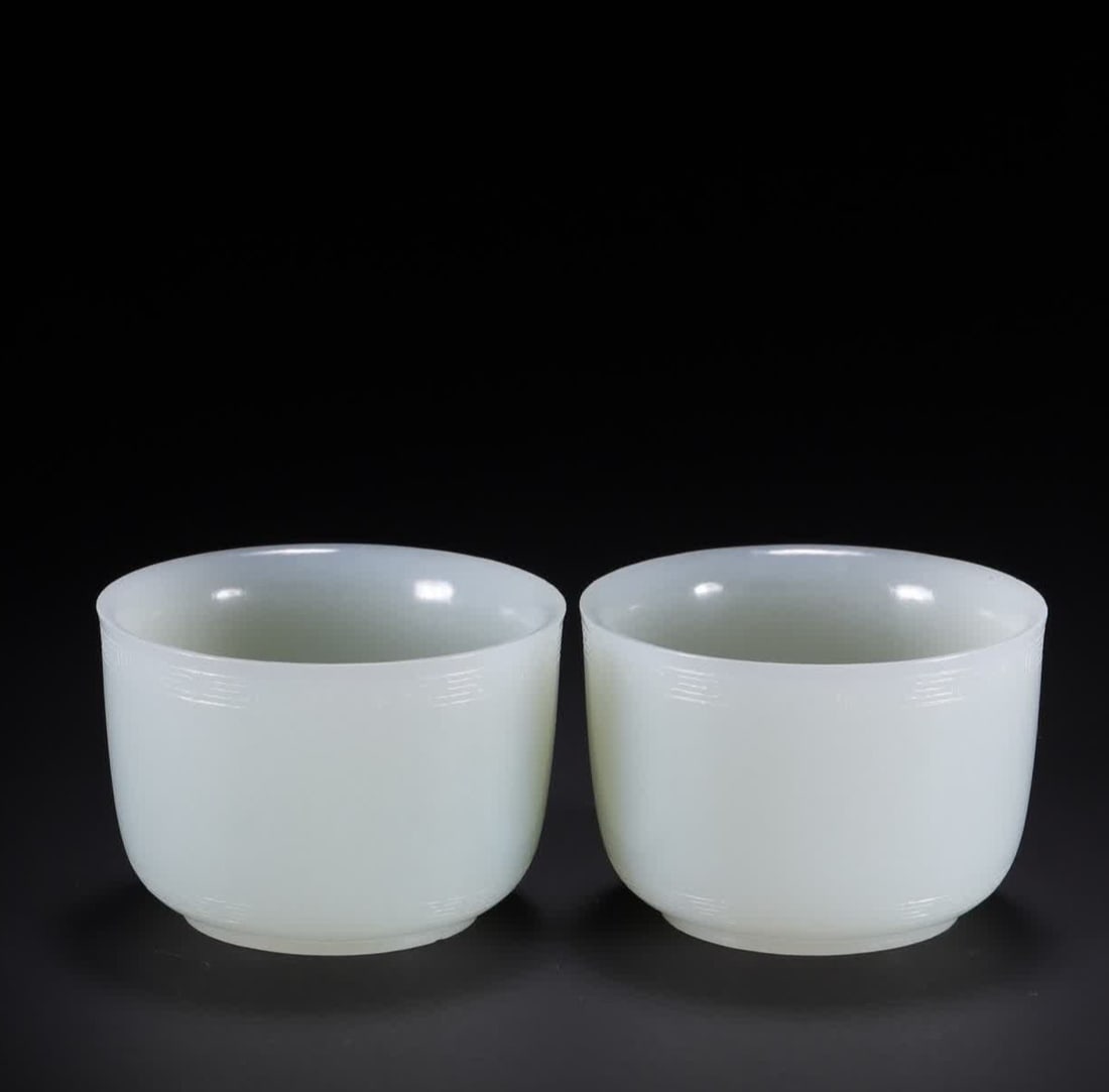 A pair of Qing Dynasty Hetian jade cups (1 of 12)