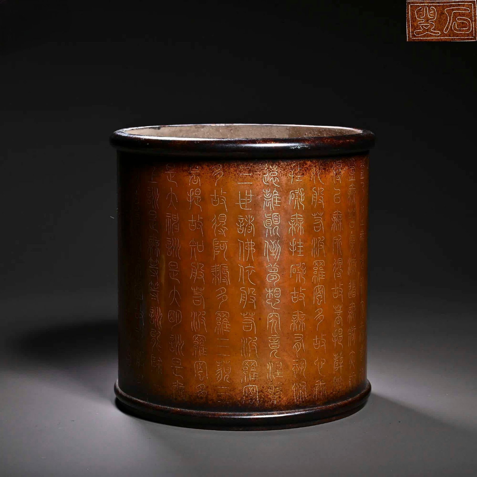 A Qing Dynasty copper inlaid silver wire pen holder: Qing Dynasty bronze inlaid silver wire pen holder SIZE: W:5kg H:17.5cm MouthD:16.6cm (The Dimensions Of All Batches Are Manually Measured.If You Need More Detailed Information, Please Contact Our Cust