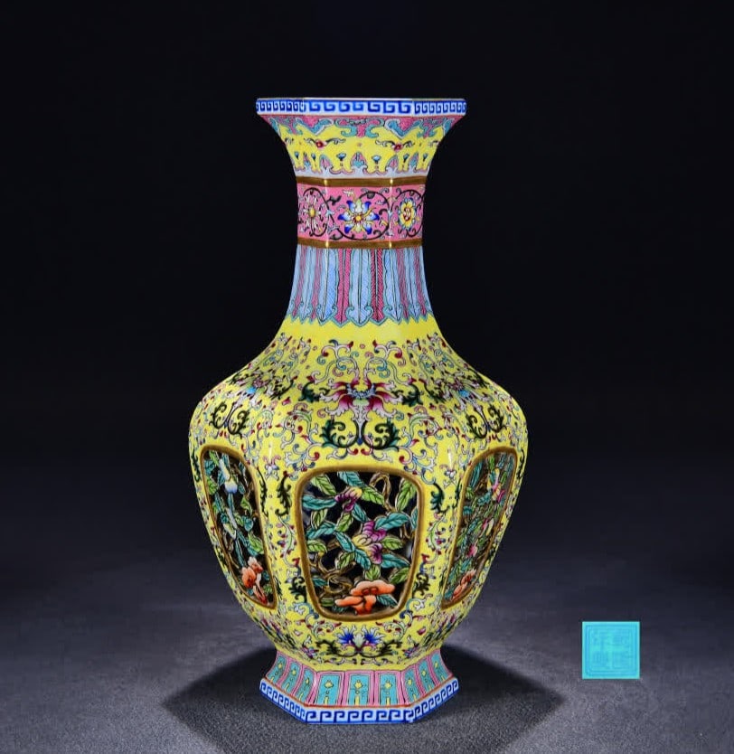 A Qing Dynasty Qianlong yellow pastel flower hollow melon and fruit pattern hexagonal set of bottles (1 of 10)