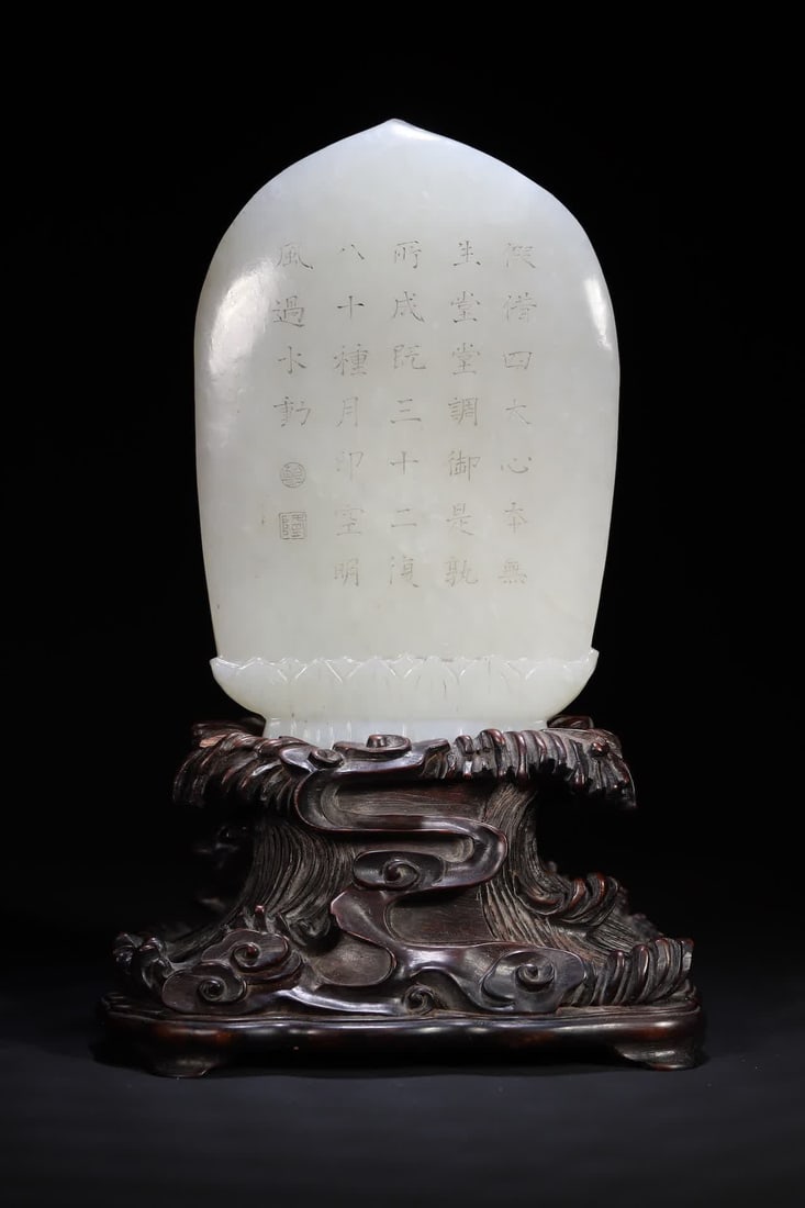 A Qing Dynasty white jade Shakyamuni Buddha ornament - 7