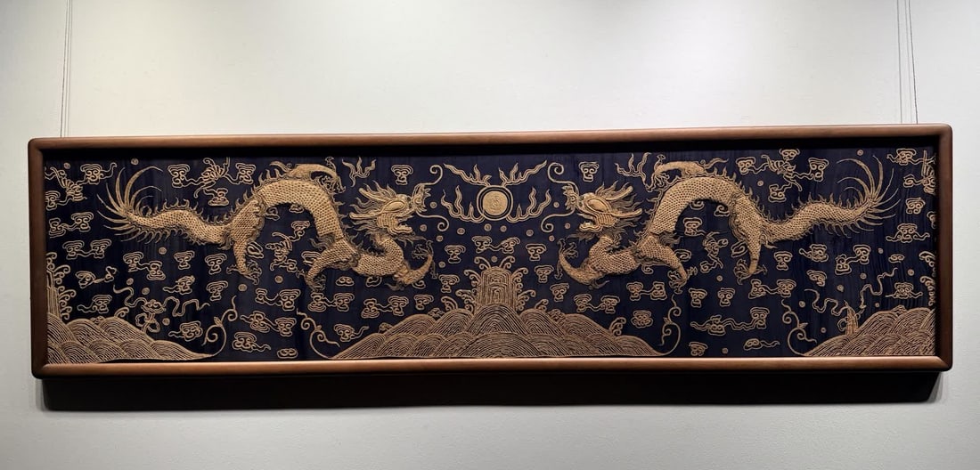 A Qing Dynasty embroidered double dragon play beads: Qing Dynasty embroidered double dragon play beads SIZE: 157x42cm (The Dimensions Of All Batches Are Manually Measured.If You Need More Detailed Information, Please Contact Our Customer Service Before 
