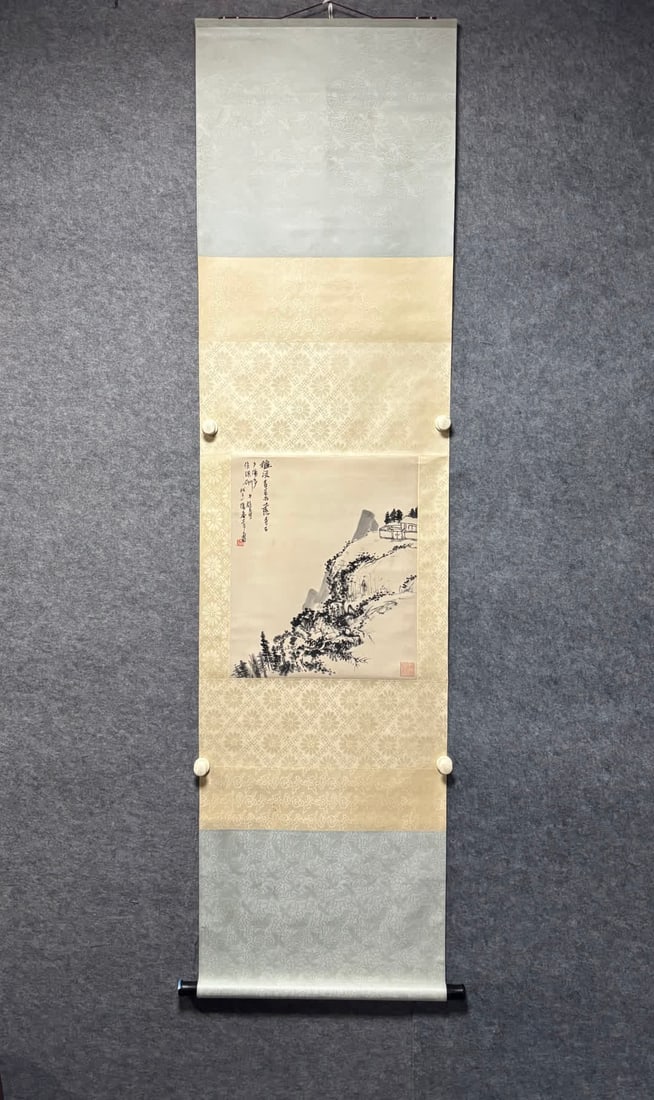 A landscape painting by Pan Tianshou (1 of 9)