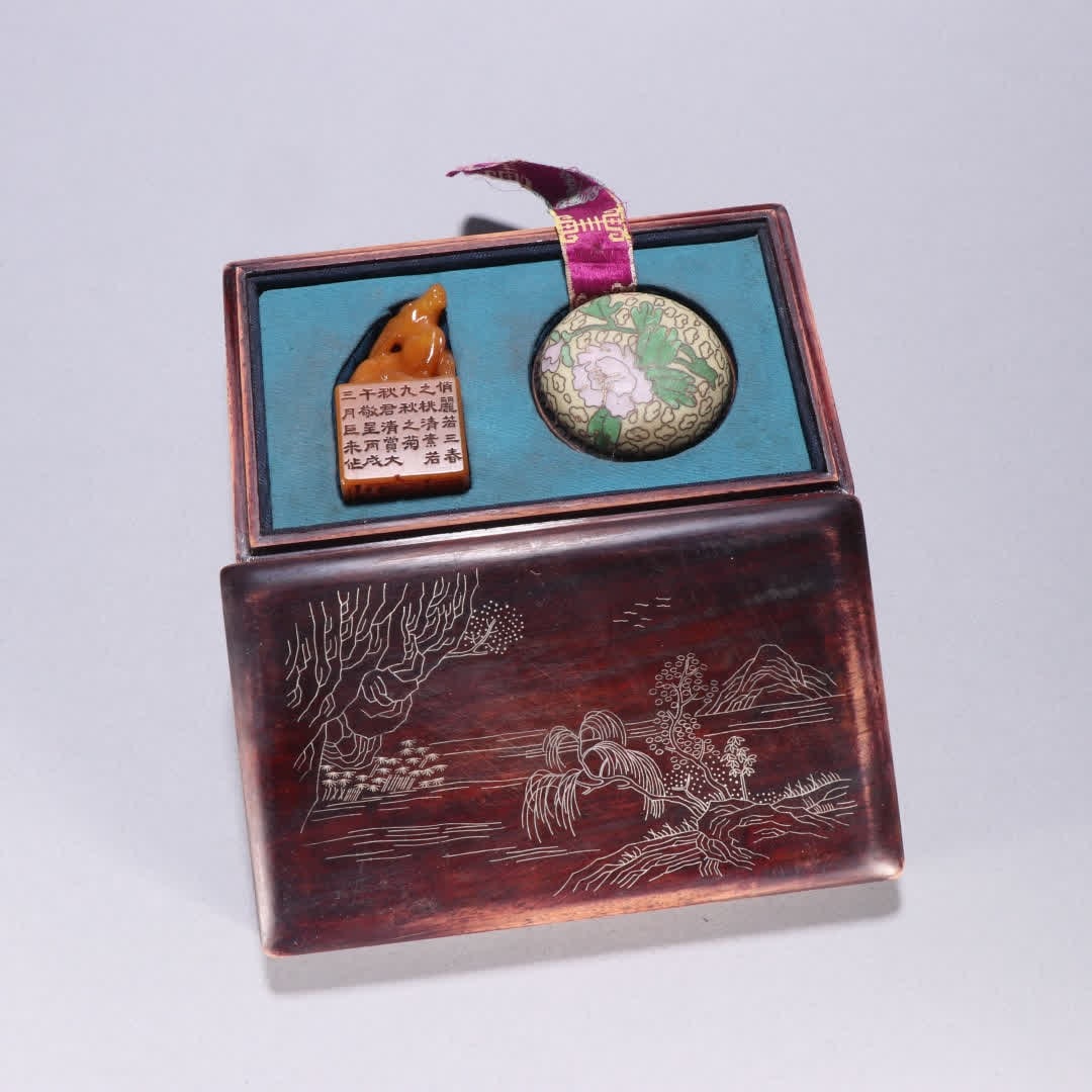 A set of giant models Tian Huangshi Rui Beast button seal with ink box (1 of 9)