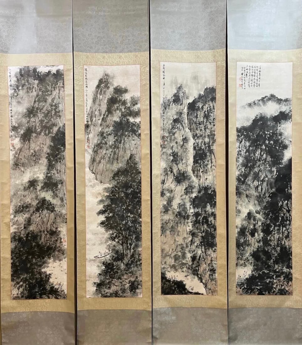 A piece of Fu Baoshi's landscape four screens (1 of 17)