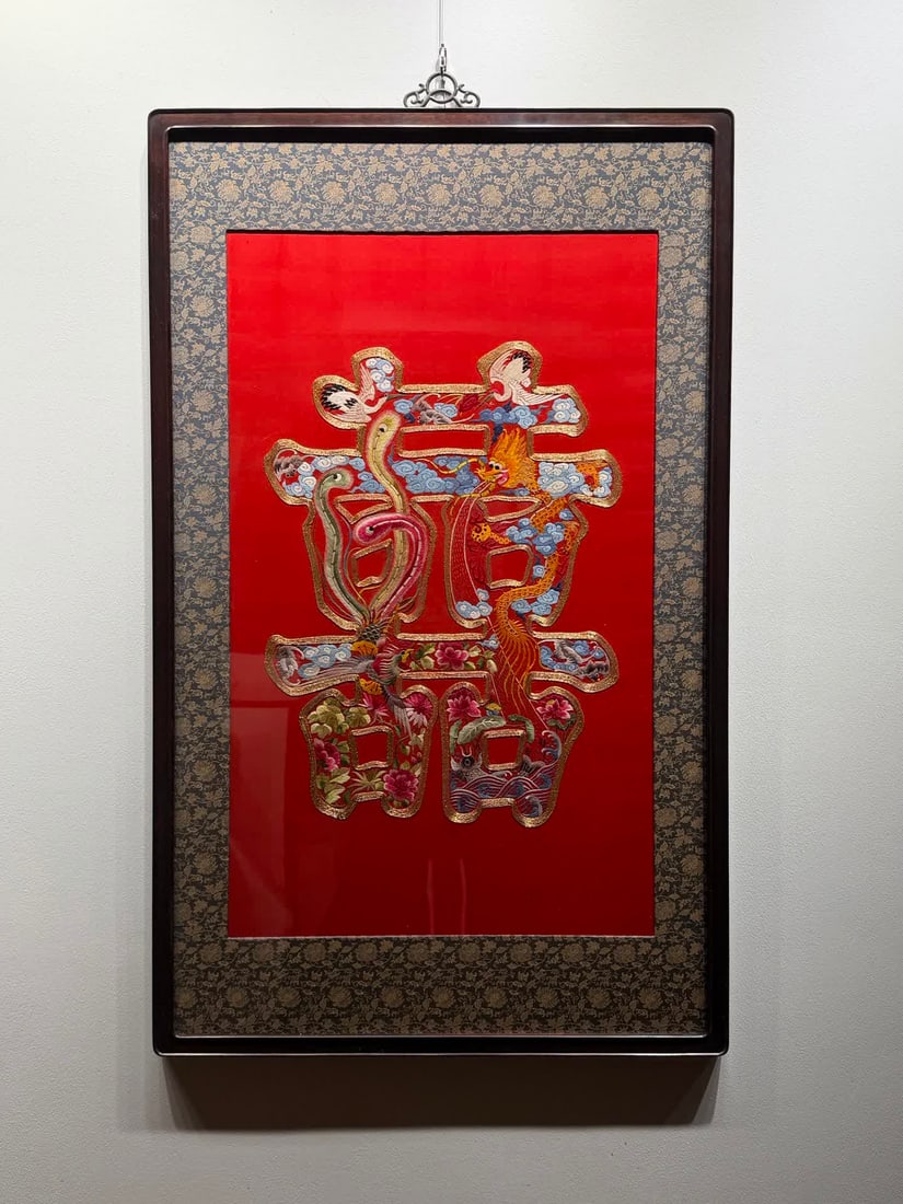 A Republic of China embroidered dragon and phoenix with auspicious words: Republic of China embroidered dragon and phoenix presenting auspicious character pictures SIZE: 114x70cm (The Dimensions Of All Batches Are Manually Measured.If You Need More Detailed Information, Ple