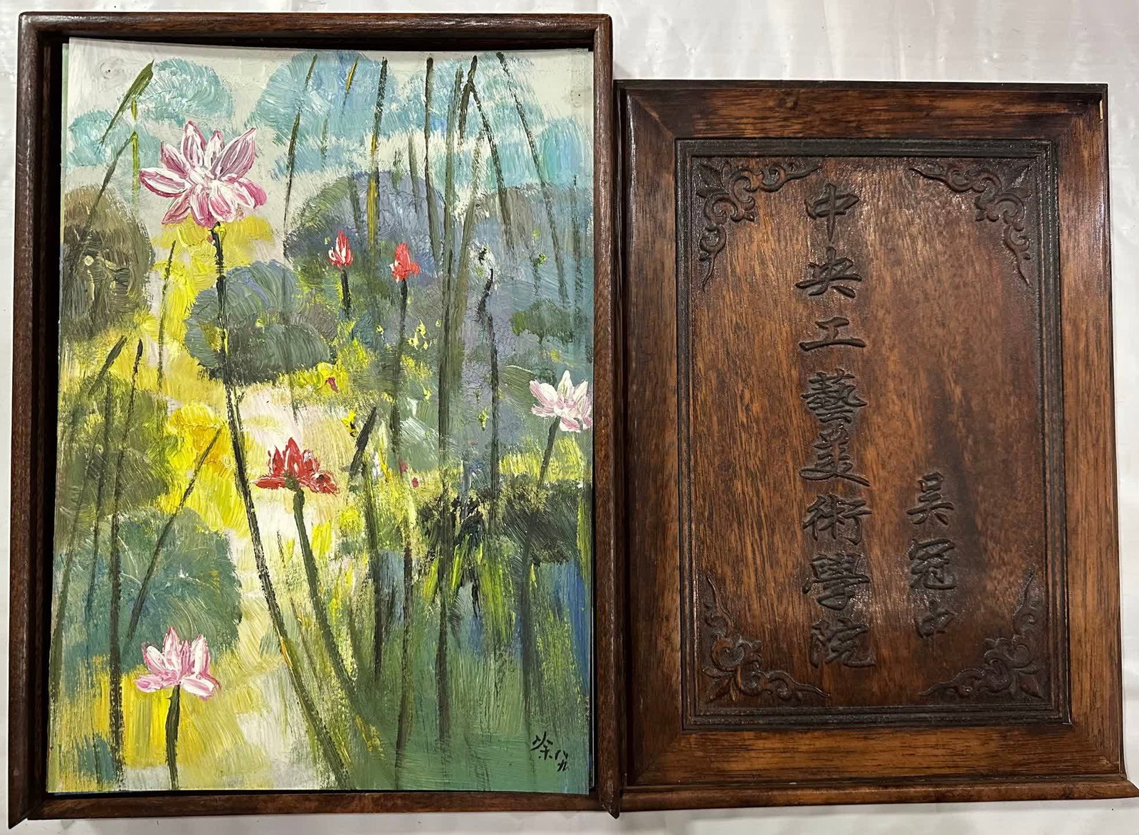 An oil painting by Wu Guanzhong: Wu Guanzhong's oil paintings SIZE: Painting core30x42cm (The Dimensions Of All Batches Are Manually Measured.If You Need More Detailed Information, Please Contact Our Customer Service Before Bidding.)