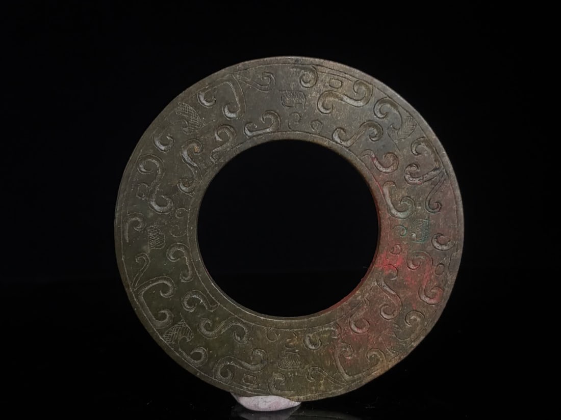 A Han Dynasty dragon pattern jade ring - 2