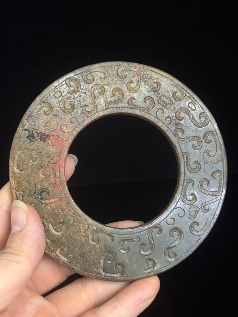 A Han Dynasty dragon pattern jade ring - 3