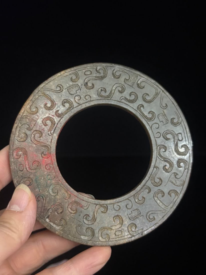 A Han Dynasty dragon pattern jade ring - 4