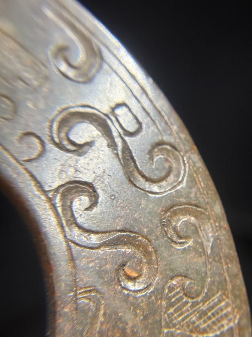 A Han Dynasty dragon pattern jade ring - 5