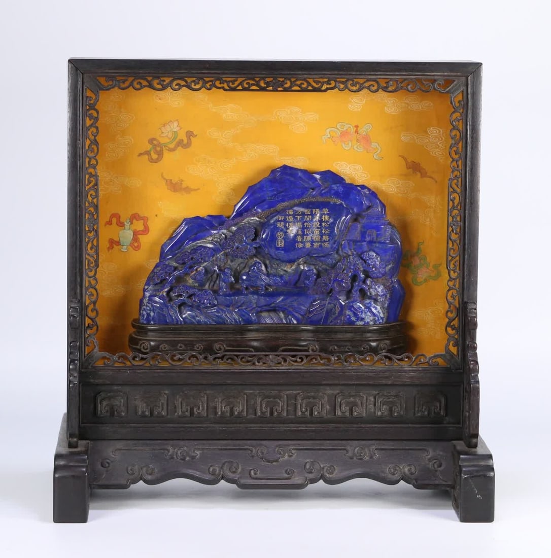 A Qing Dynasty Qianlong court small-leaf rosewood frame lapis lazuli character story mountain: Qing Dynasty Qianlong Court Small-leaved rosewood frame lapis lazuli character story Shanzi ornament SIZE: 34.5x33x12cm W:3982g (The Dimensions Of All Batches Are Manually Measured.If You Need More De