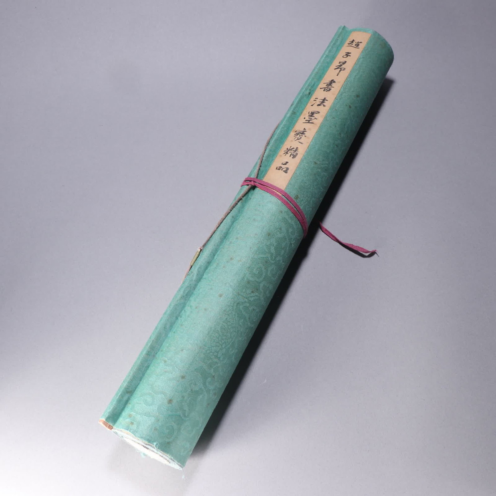 A Zhao Ziang calligraphy ink treasure booklet: Zhao Ziang's calligraphy ink treasure boutique book SIZE: W:43.7cm (The Dimensions Of All Batches Are Manually Measured.If You Need More Detailed Information, Please Contact Our Customer Service Befor