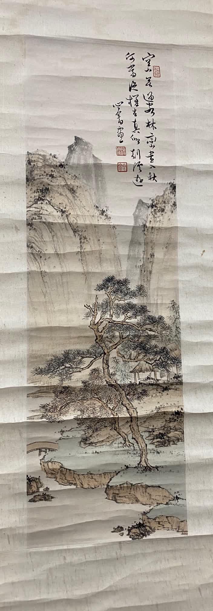 A landscape map of Pu Ru: Pu Ru's landscape map SIZE: Painting core65x19cm (The Dimensions Of All Batches Are Manually Measured.If You Need More Detailed Information, Please Contact Our Customer Service Before Bidding.)