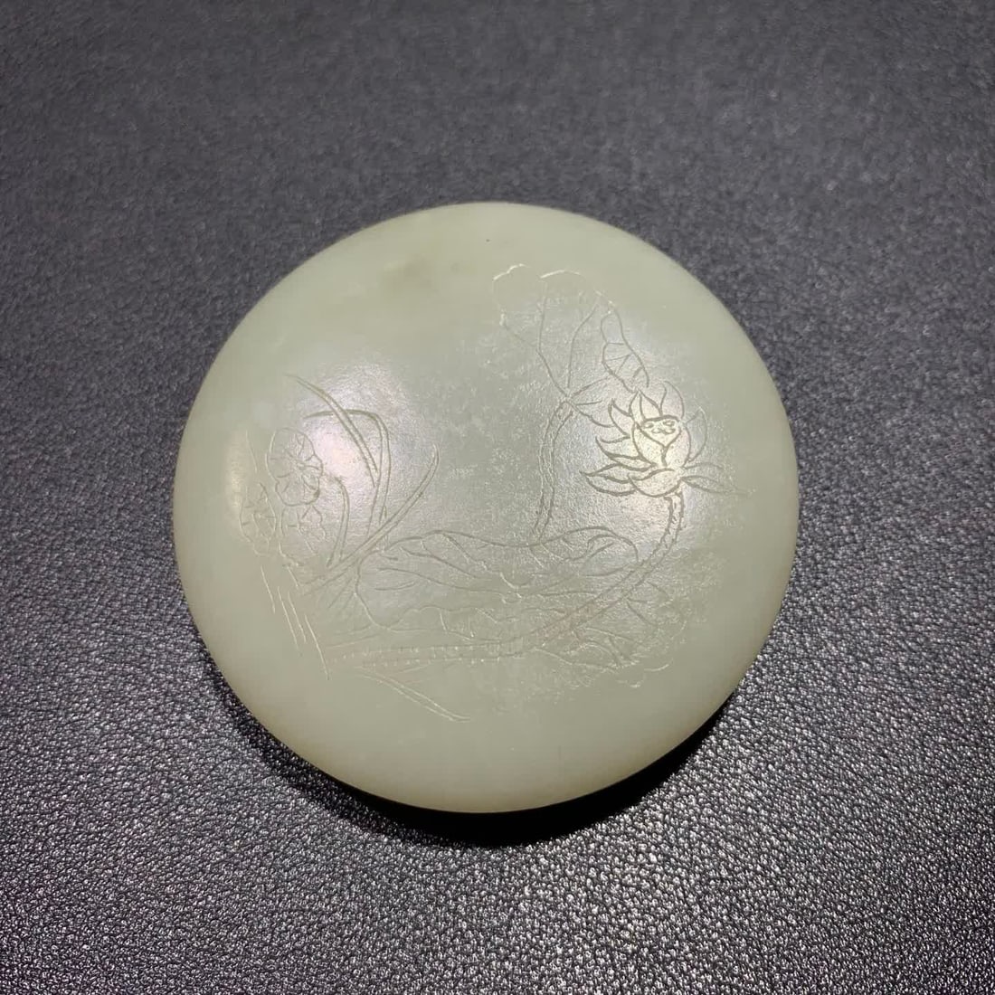 A Qing Dynasty Hetian white jade ink box (1 of 6)