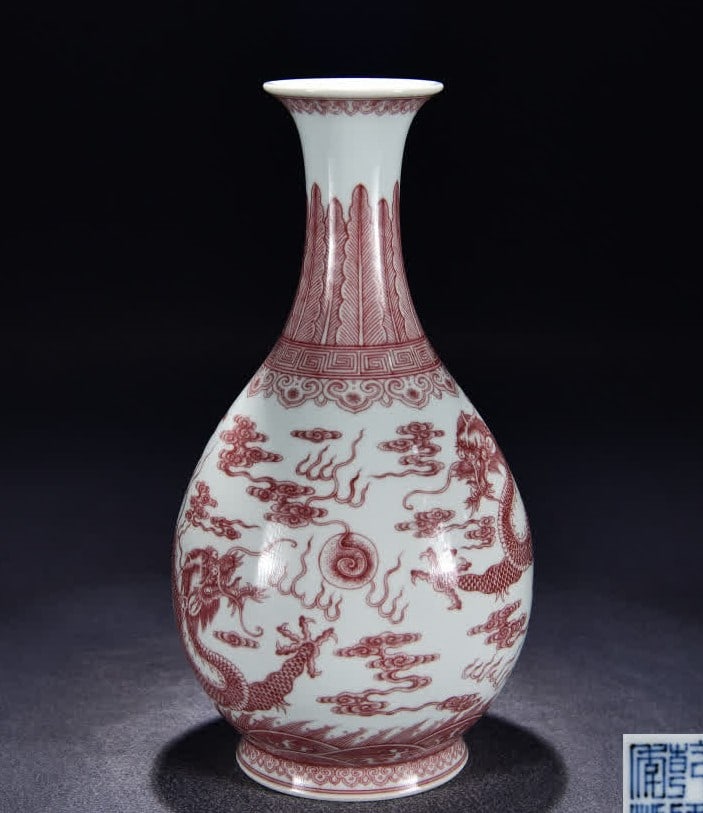 A Qing Dynasty Qianlong glaze red auspicious cloud dragon pattern jade pot spring vase (1 of 10)