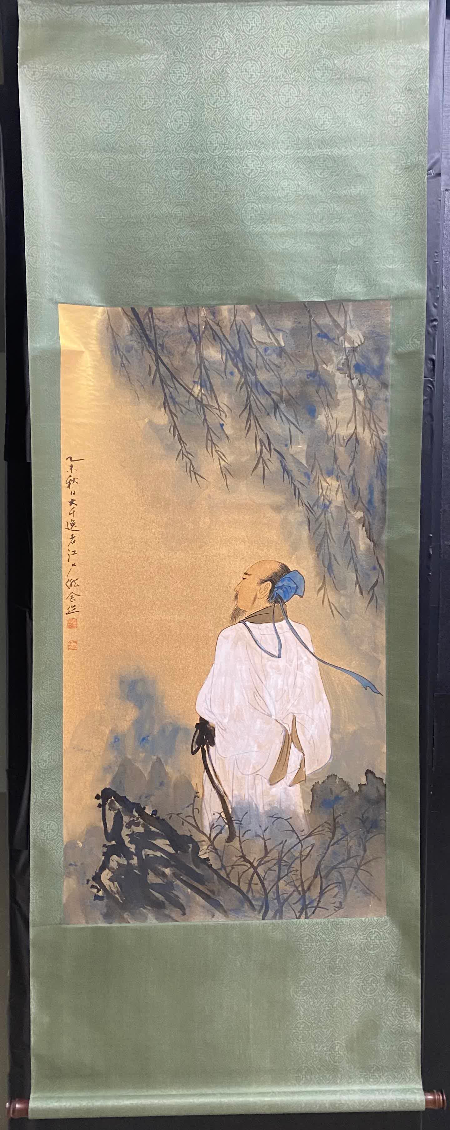 A picture of Zhang Daqian's character: Zhang Daqian's character picture SIZE: Painting core122x64cm (The Dimensions Of All Batches Are Manually Measured.If You Need More Detailed Information, Please Contact Our Customer Service Before Bidd
