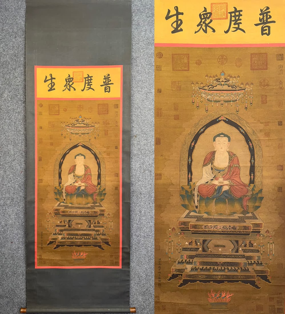 A picture of a Buddha statue of Tang Wu Daozi (1 of 9)