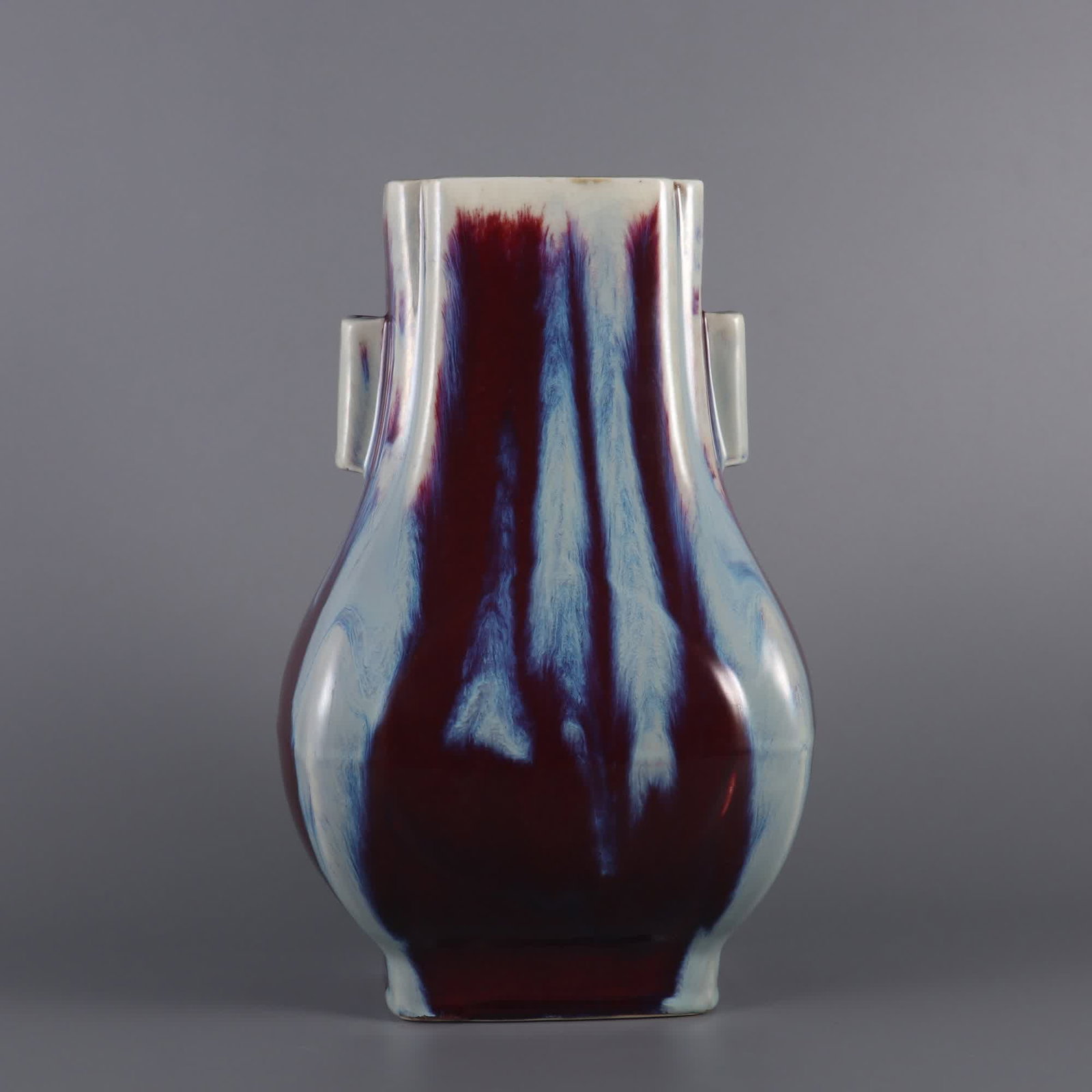 A Qing Dynasty Tongzhi year kiln changed glaze through the ear (1 of 9)