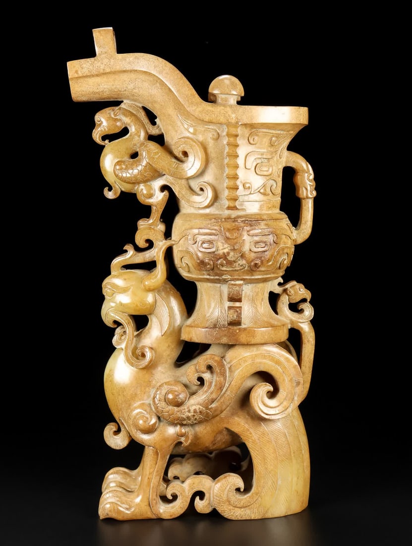 A Han Dynasty jade beast cup (1 of 9)