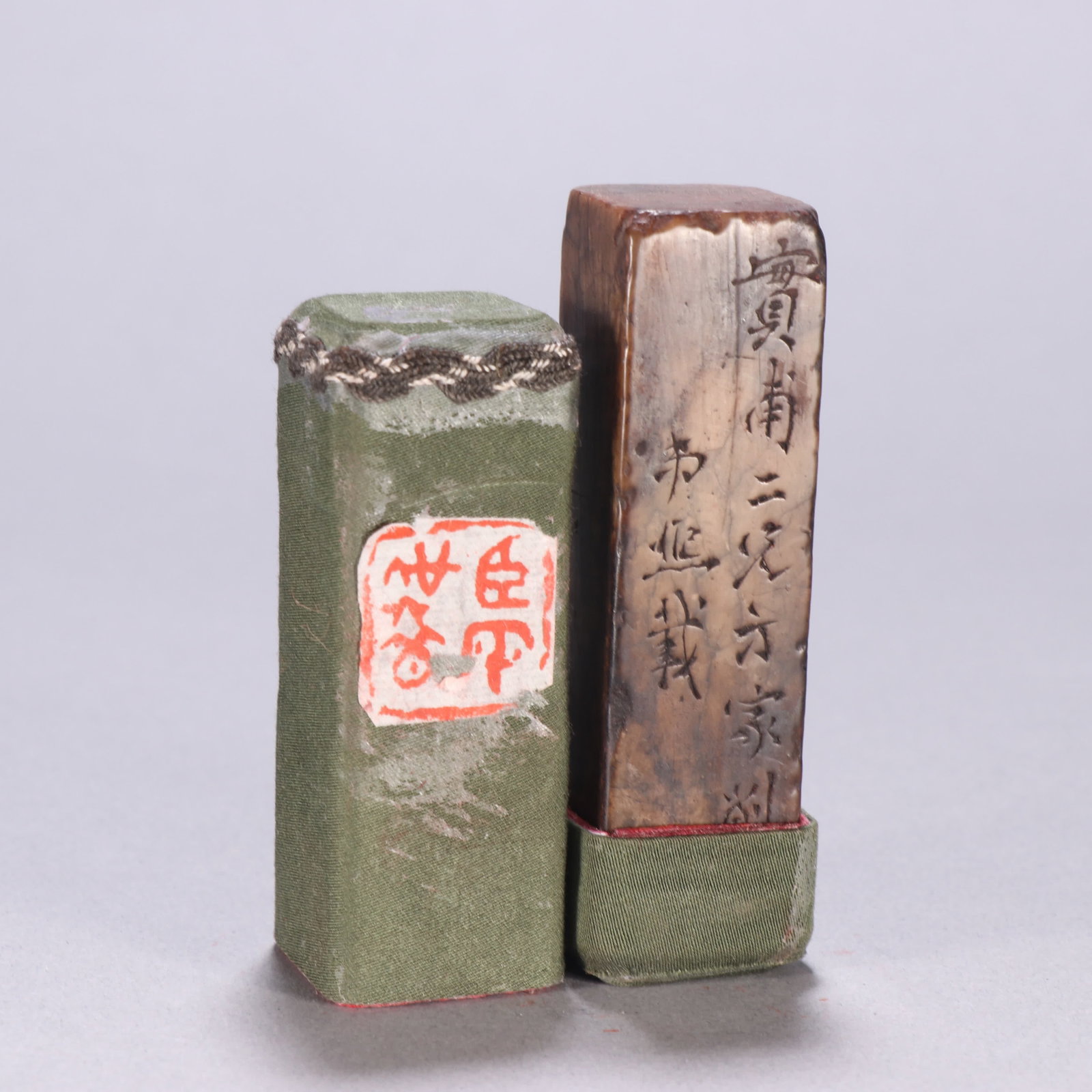 A famous Shoushan stone seal (1 of 9)
