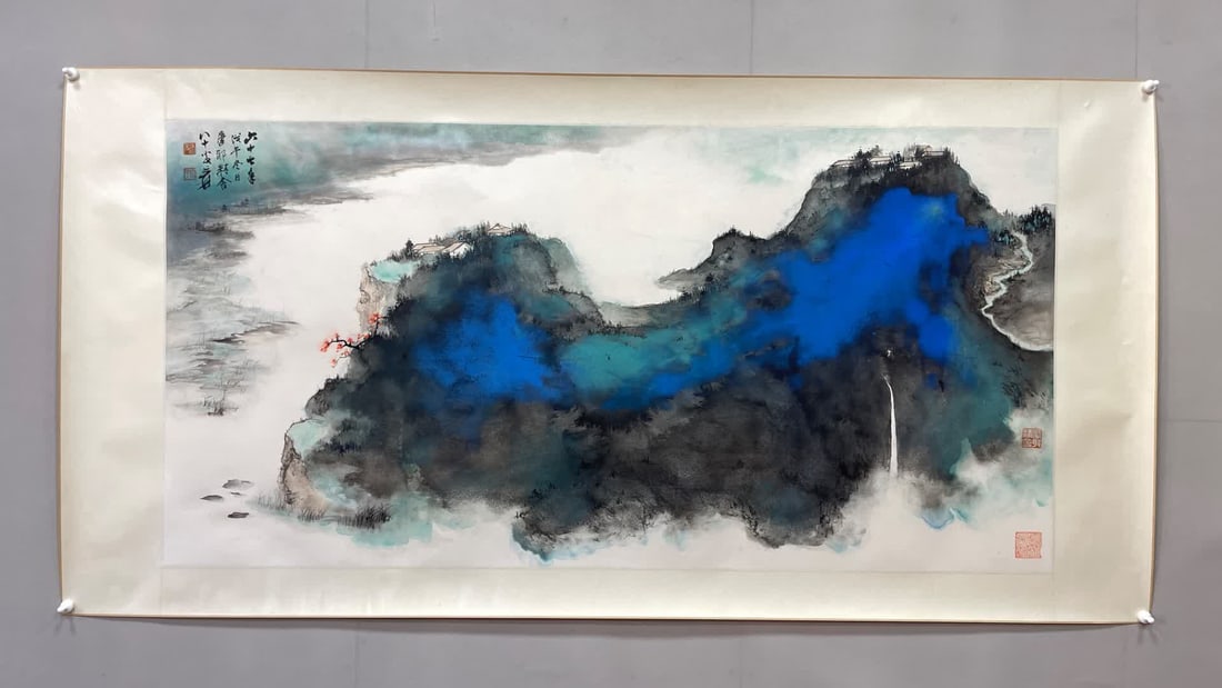 A splashed landscape painting by Zhang Daqian Lenses on paper: Zhang Daqian's splashed landscape paintings on paper lenses SIZE: 69x138cm (The Dimensions Of All Batches Are Manually Measured.If You Need More Detailed Information, Please Contact Our Customer Servi