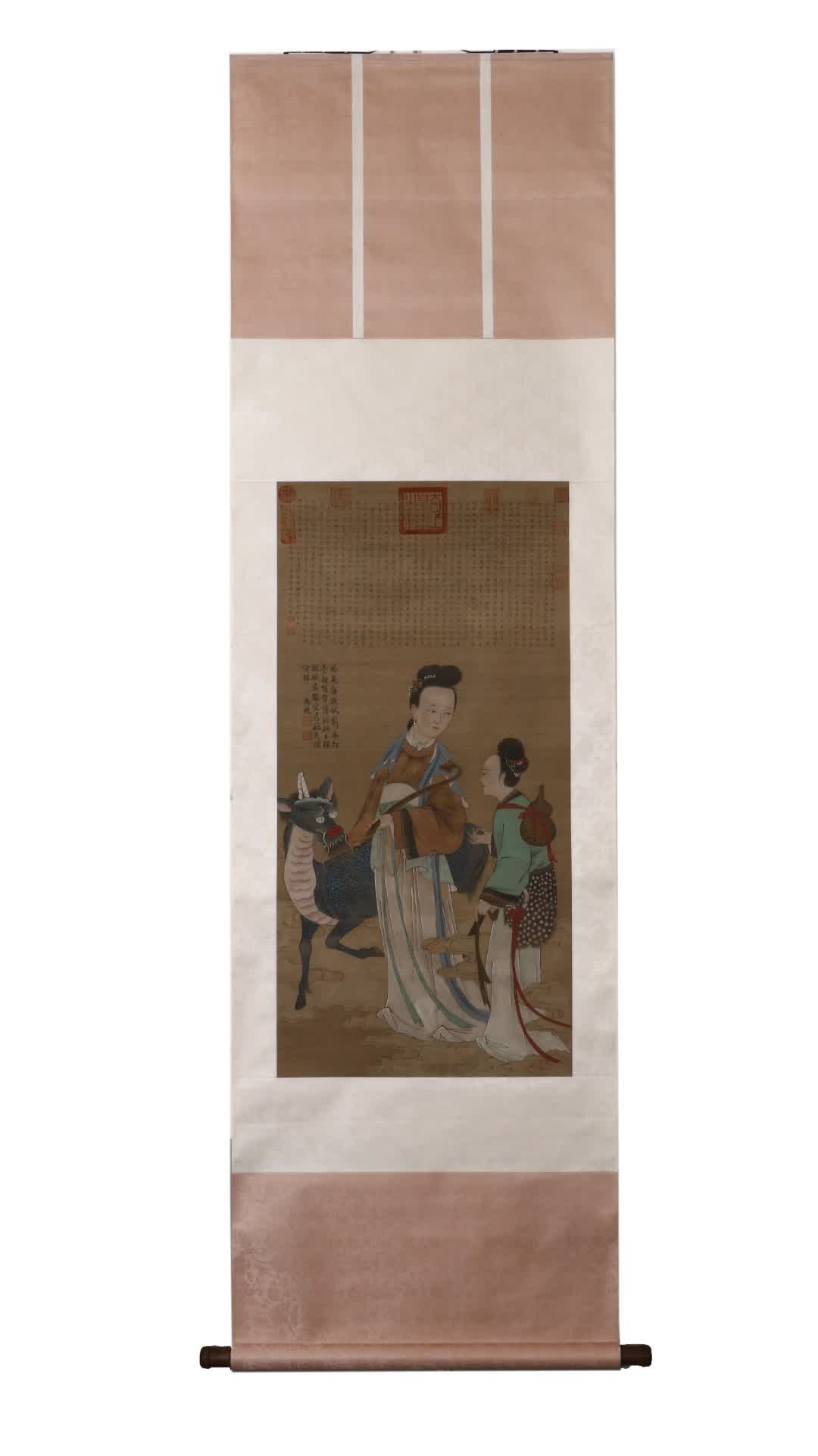 A painting of Emperor Qianlong (1 of 9)