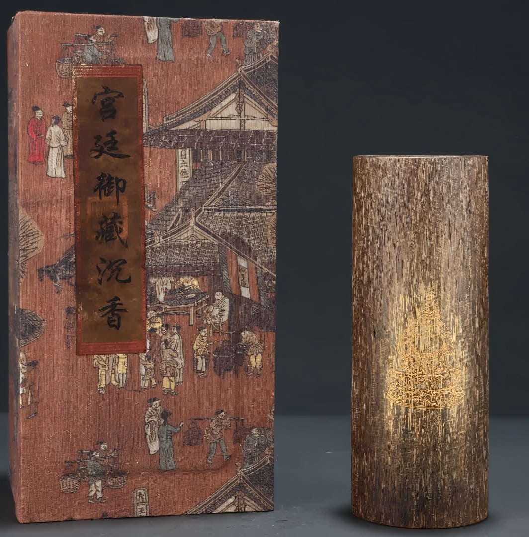 A palace agarwood feng shui pillar forty-five years of heart nourishment hall (1 of 8)