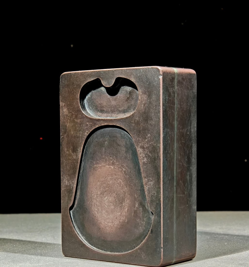 A jade belt inkstone made by Jiang Zhiqi (1 of 9)