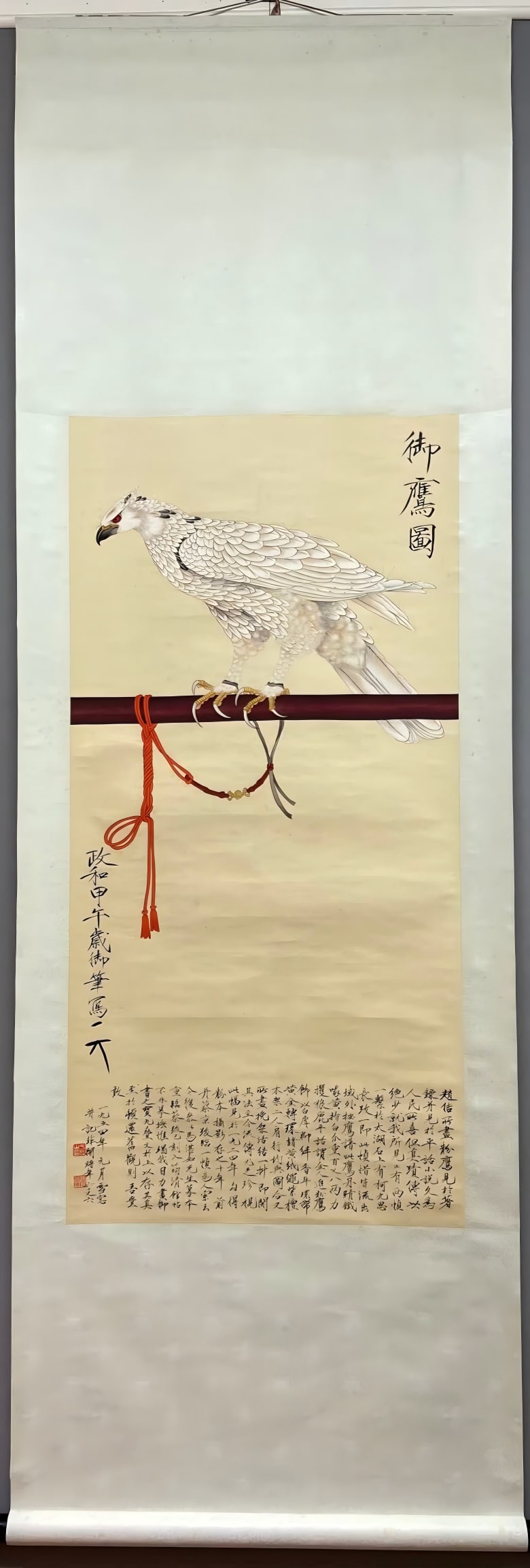 A picture of the imperial eagle in the darkness: In the non-dark imperial eagle picture SIZE: Painting core55x112cm (The Dimensions Of All Batches Are Manually Measured.If You Need More Detailed Information, Please Contact Our Customer Service Befor