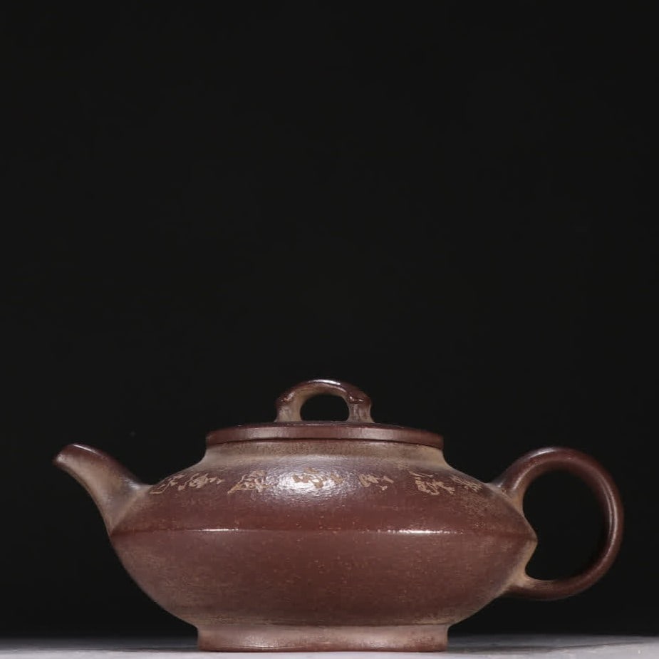 A Zhou Faxiang model carved poetry purple clay pot (1 of 9)