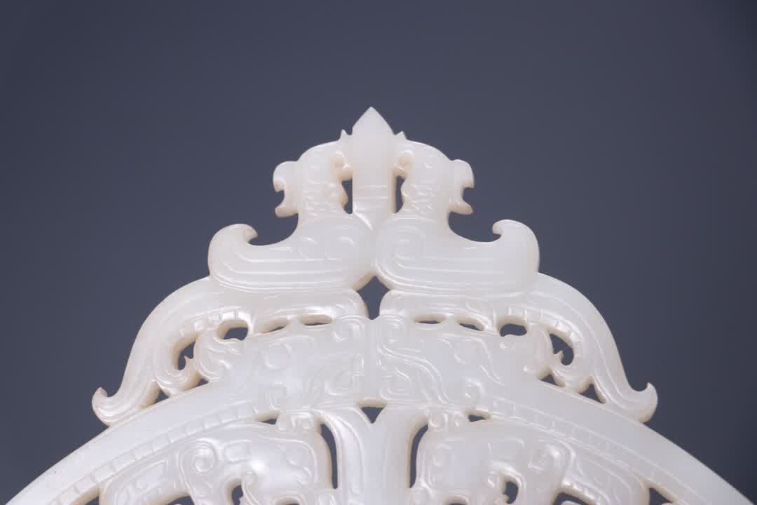 A Qing Dynasty jade dragon pattern - 2