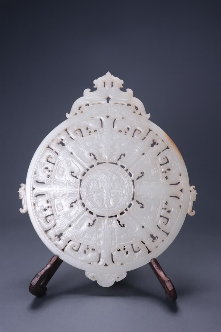 A Qing Dynasty jade dragon pattern - 5