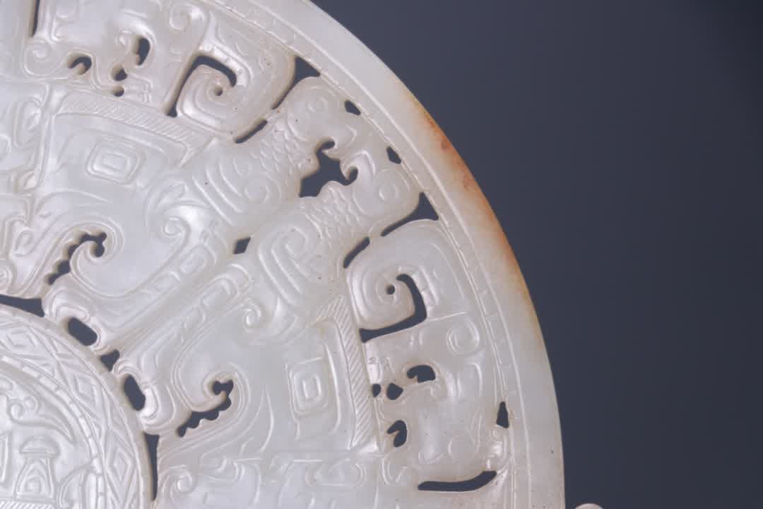 A Qing Dynasty jade dragon pattern - 7