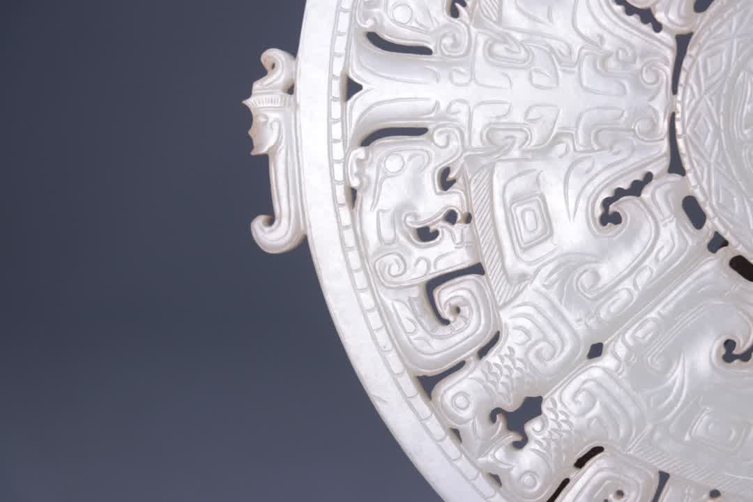 A Qing Dynasty jade dragon pattern - 9